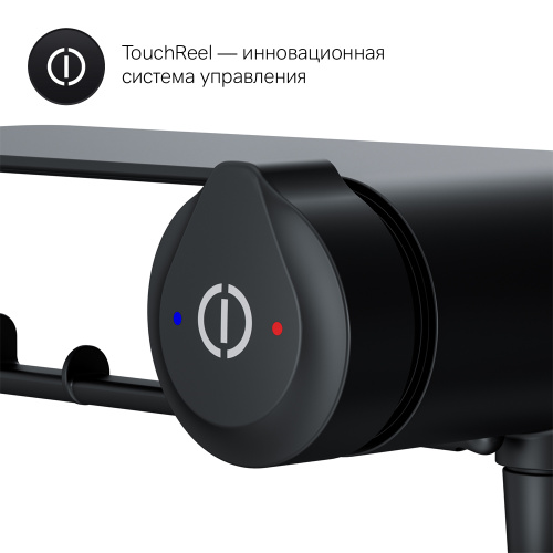 Гигиенический душ со смесителем Am.Pm X-Joy F0H85A822 черный, встраиваемый, полка, шланг 1200, держатель туалетной бумаги