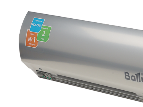 Воздушно-тепловая завеса BALLU BHC-L15-S09-М (BRC-E)