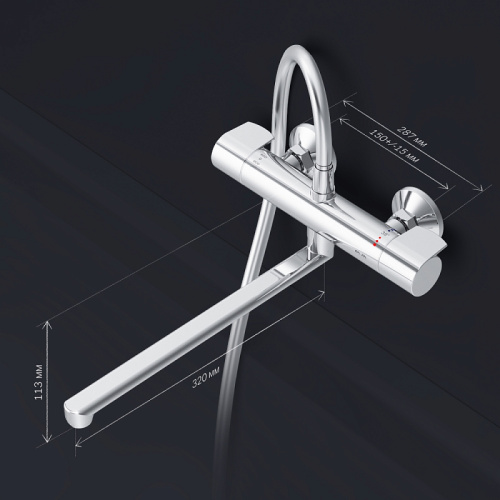 Смеситель для ванны AM.PM X-Joy F85A50900 с термостатом, излив 320 мм, хром