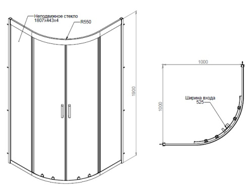 Душевой уголок 100x100 Am.Pm Gem W90G-401-100WT