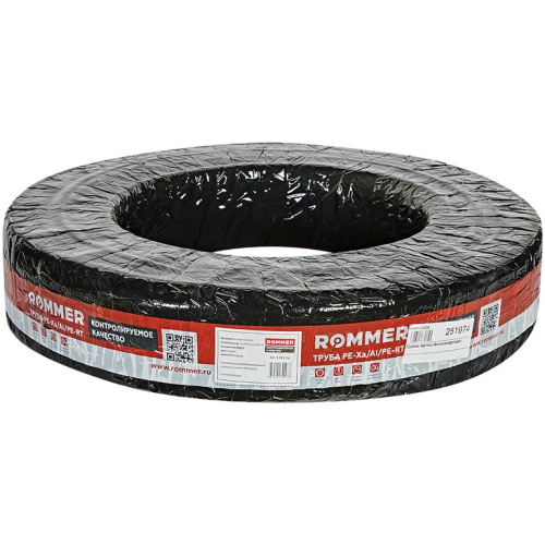 Металлопластиковая труба 20x2,9 Rommer PE-Xa/Al/PE-RT стабильная, серая