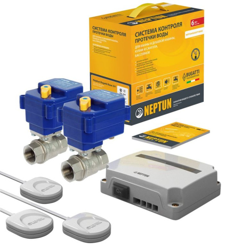 Защита от протечек воды NEPTUN BUGATTI BASE 3/4 дюйма