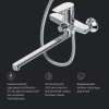 Душевая система Am.Pm Gem F40890A94 хром: смеситель для ванны, излив 320мм, переключатель, стойка с верхним душем, ручной душ