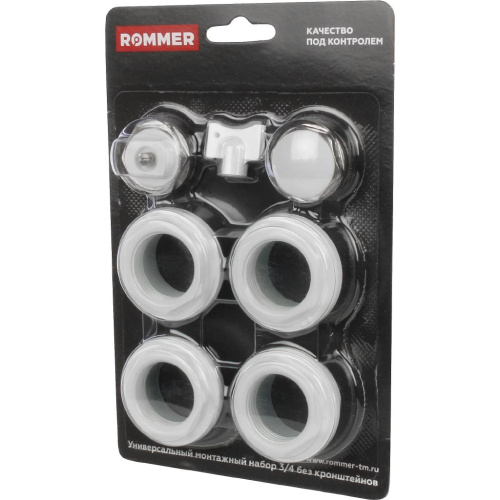 Комплект 7 в 1 для подключения радиатора к 3/4" ROMMER