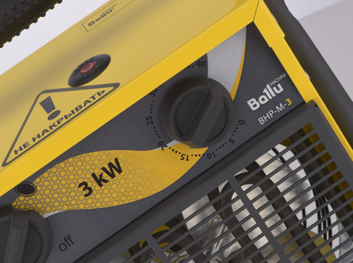 Тепловая пушка BALLU BHP-M-3
