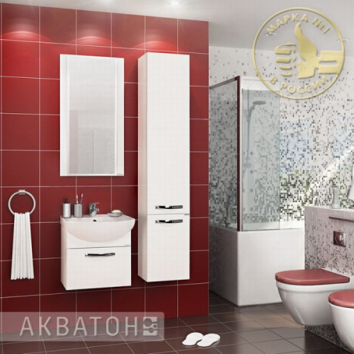Тумба Акватон Ария 50 белый, подвесная 1A140301AA010
