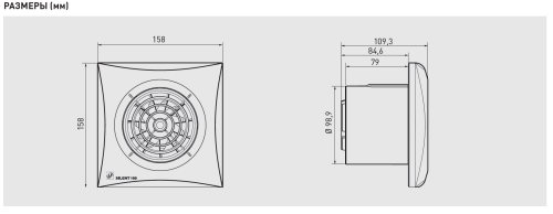 Вентилятор SILENT-100 CRZ Soler&Palau