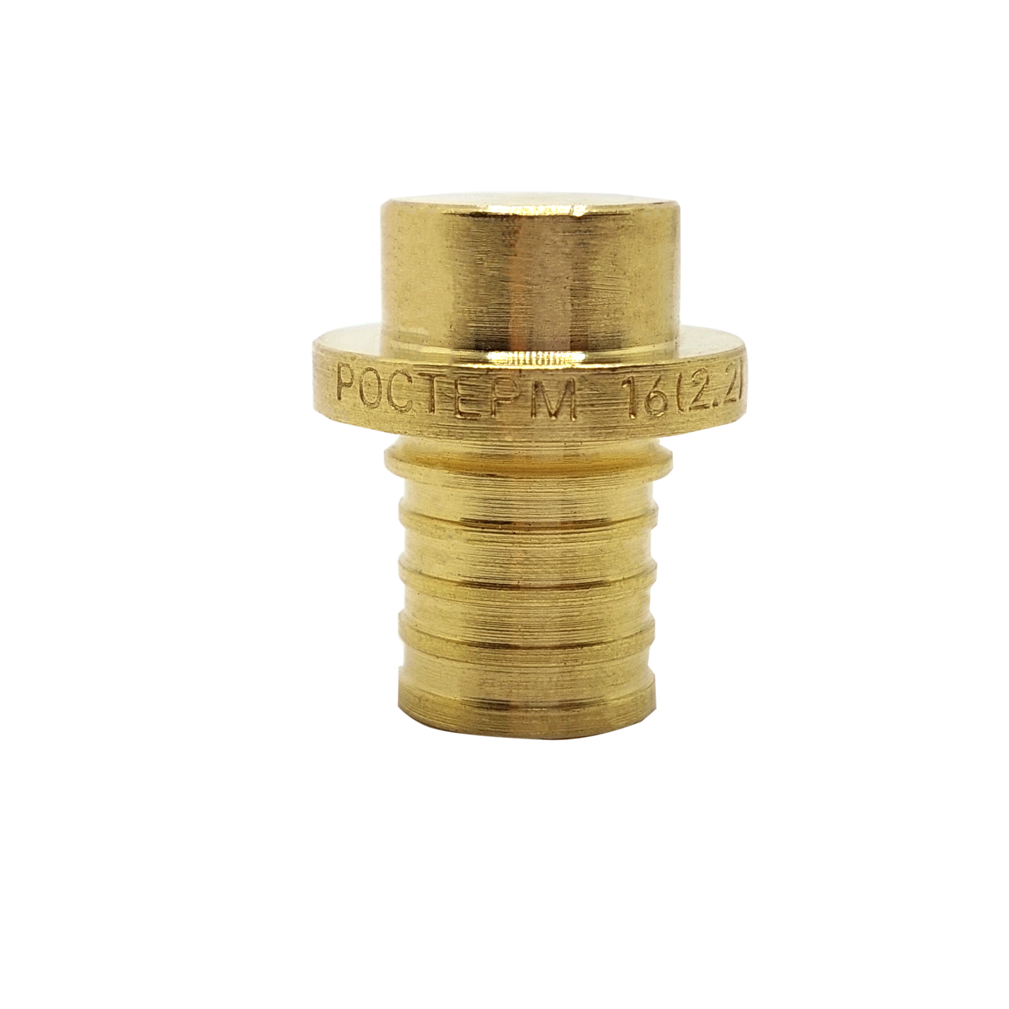 Заглушка РОСТерм 16x2,2 латунь PE-x 16PLUG