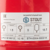 Мембранный бак Stout 18 л. для отопления, заменяемая мембрана STH-0004-000018, красный