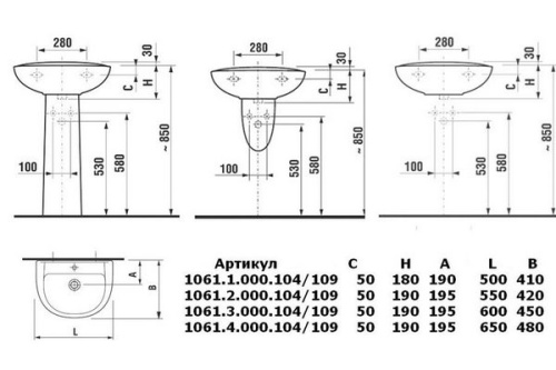 Раковина Jika Olymp 106140001041 белый 650x480