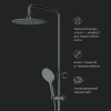 Душевая система Am.Pm Like F0780522 черный: смеситель с термостатом и изливом, стойка с верхним душем, ручной душ