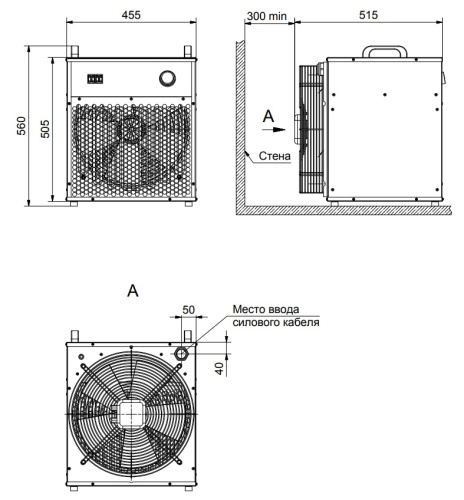 Тепловентилятор КЭВ-25Т20Е Тепломаш