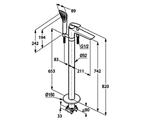 Смеситель для ванны Kludi Balance 525900575  хром, напольный, литой рычаг