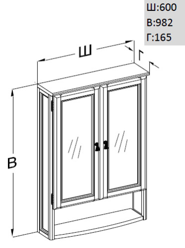 Шкаф Opadiris КЛИО 60 двустворчатый, орех антикварный Z0000003404