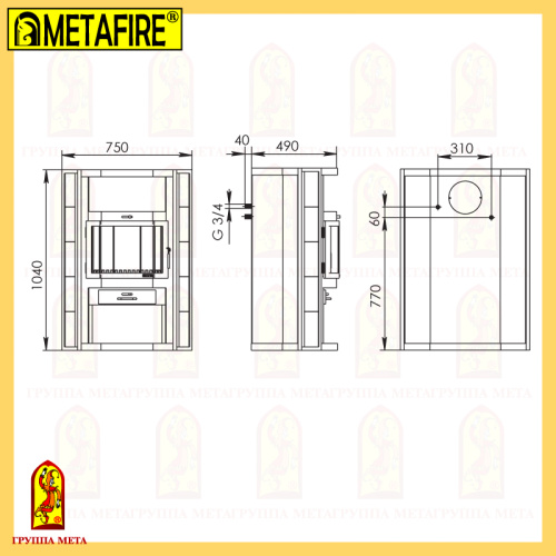 Печь-камин Мета «Печора-Аква», с водяным контуром