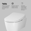 Подвесной унитаз-биде Am.Pm Func C8F1702SC белый, электро-крышка биде, 3 режима