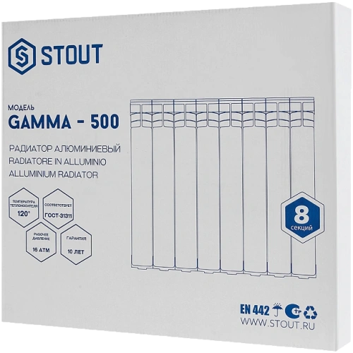 Алюминиевый радиатор STOUT GAMMA 500 - 8 секций, боковое, белый RAL 9010