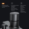 Смеситель для ванны AM.PM X-Joy F85A10522 TouchReel нажимной, чёрный