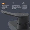 Смеситель для душа Am.Pm X-Joy F85A20022 черный