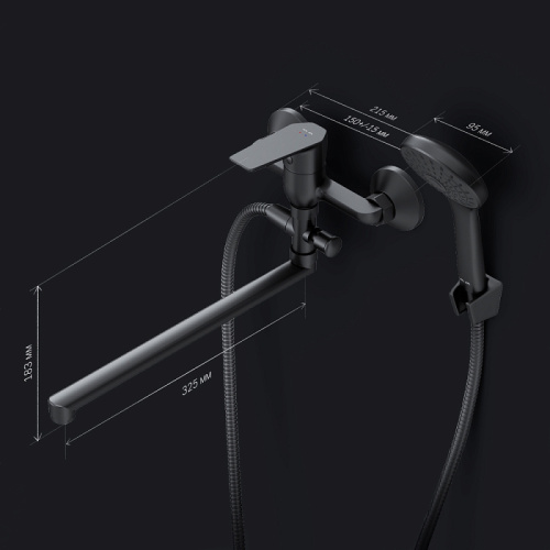 Смеситель для ванны AM.PM Gem F90A90122 душевой набор, излив 325 мм, черный