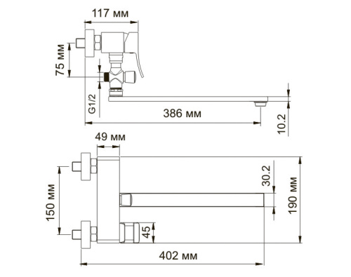Смеситель WasserKraft Aller 1062L для ванны
