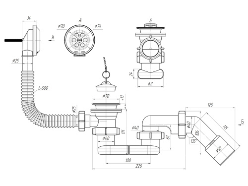 Обвязка ванны плоский сифон с трубой 45°-40/50 ANI E051