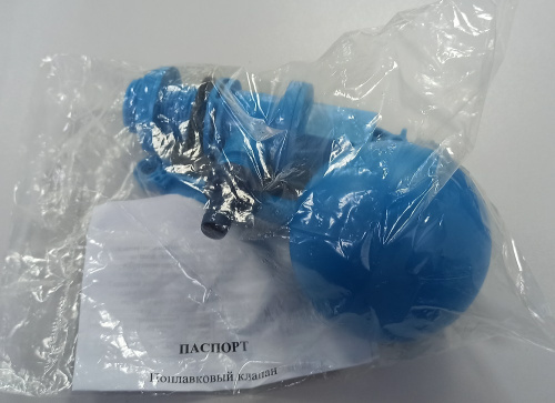 Клапан поплавковый 1" KYDN25C Aquatech