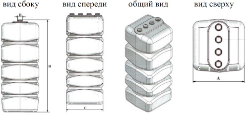 Бак для топлива Акватек Quadro F 750 B