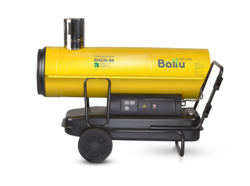 Дизельная пушка BALLU BHDN-80