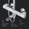 Душевая система Am.Pm X-Joy F0785A500 хром: смеситель с термостатом и изливом, стойка с верхним душем, ручной душ