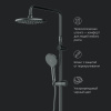 Душевая система Am.Pm Sunny F0785C922 черный: смеситель с изливом, стойка с верхним душем, ручной душ
