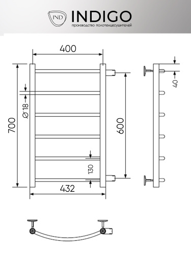 Полотенцесушитель Indigo Arc 494x700, серый