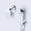 Гигиенический душ со смесителем Am.Pm X-Joy F40H85A00 хром, встраиваемый, шланг 1200, держатель