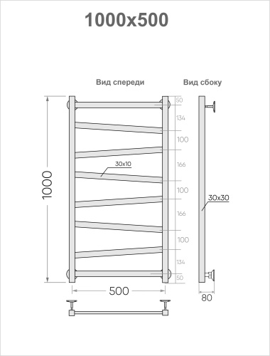 Полотенцесушитель Indigo Element 3/4, 530x1000, бежевый