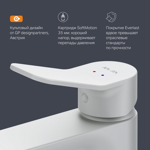 Смеситель для раковины AM.PM X-Joy F85A02133 белый