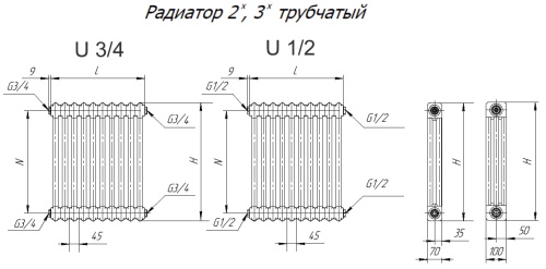 Трубчатый радиатор Velar WH 3040-41 секций, белый, нижнее подключение 1/2" по краям, без вентиля