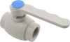 Кран шаровой с ручкой "бабочка" FV-plast 20х20 полипропилен AA271016001