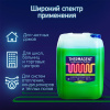 Теплоноситель Thermagent EKO -30 пропиленгликоль 20 кг