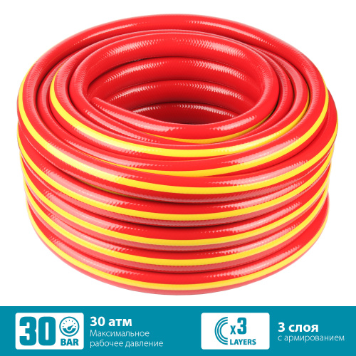 Шланг 3/4 поливочный бухта 15 м GRINDA PROLine EXPERT 3, армированный трехслойный 30атм