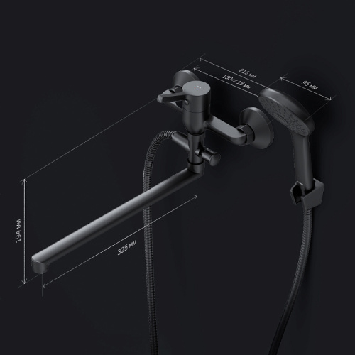 Смеситель для ванны AM.PM X-Joy S F85B90122 душевой набор, излив 325 мм, черный