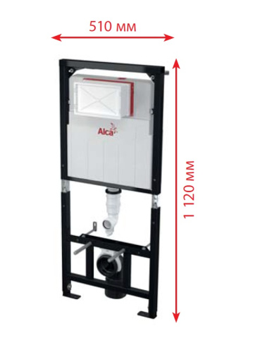 Инсталляция для унитаза 3 в 1 Alcaplast Sádromodul рама AM101/1120, кнопка M71, крепеж