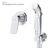 Гигиенический душ со смесителем Am.Pm X-Joy F40H85A00 хром, встраиваемый, шланг 1200, держатель
