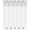 Биметаллический радиатор Rommer Optima Bm 500 - 6 секции, боковое, белый RAL9016