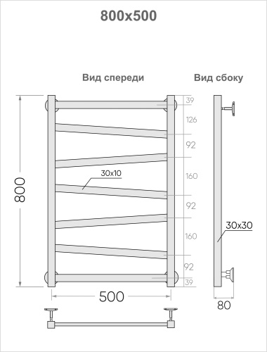 Полотенцесушитель Indigo Element 3/4, 530x800, серый